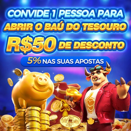 79H Rebate